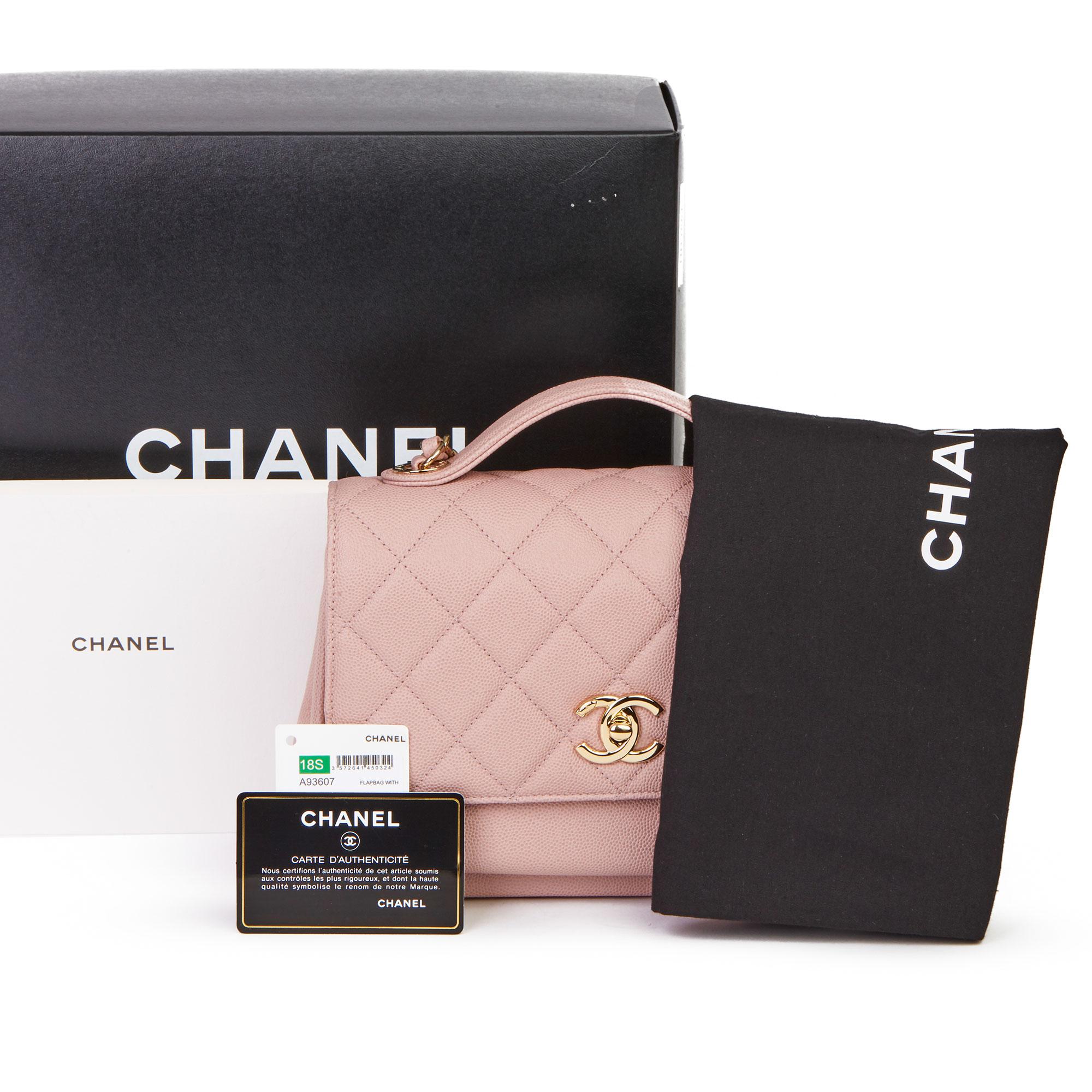 2018 Chanel Light Dusky Pink Quilted Caviar Medium Business Affinity Flap Bag 7