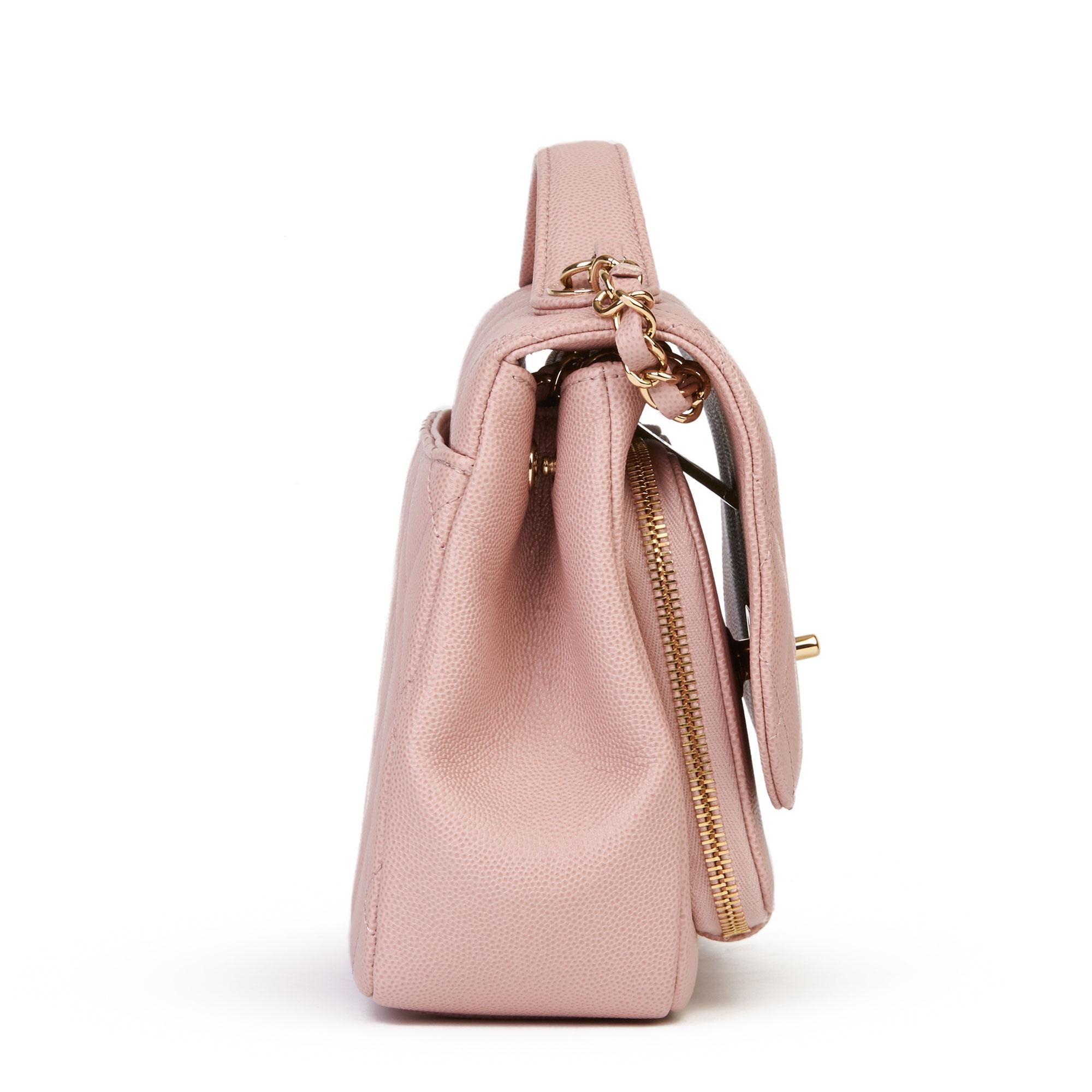 2018 Chanel Light Dusky Pink Quilted Caviar Medium Business Affinity Flap Bag (Beige)