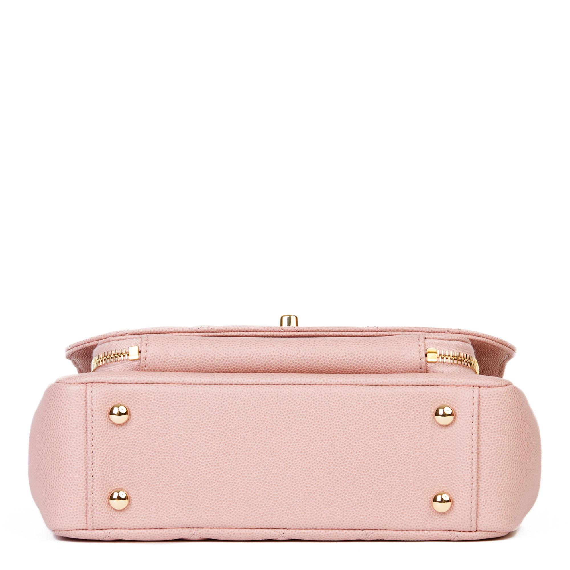 2018 Chanel Light Dusky Pink Quilted Caviar Medium Business Affinity Flap Bag 1