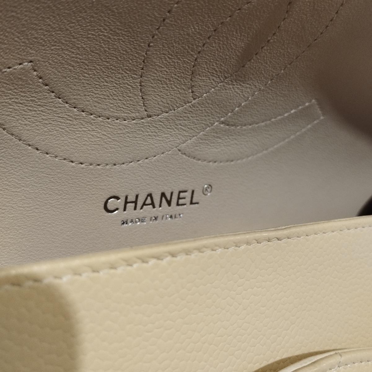 2018 Chanel Timeless Jumbo Bag For Sale 5