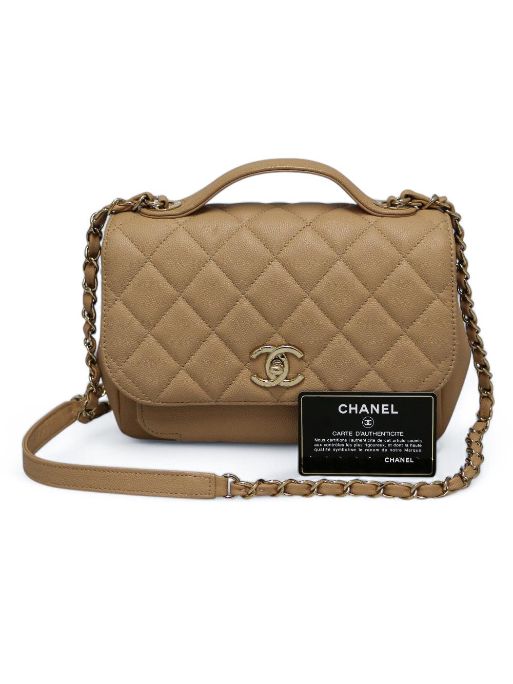 2019 Business Affinity Chanel bag 5