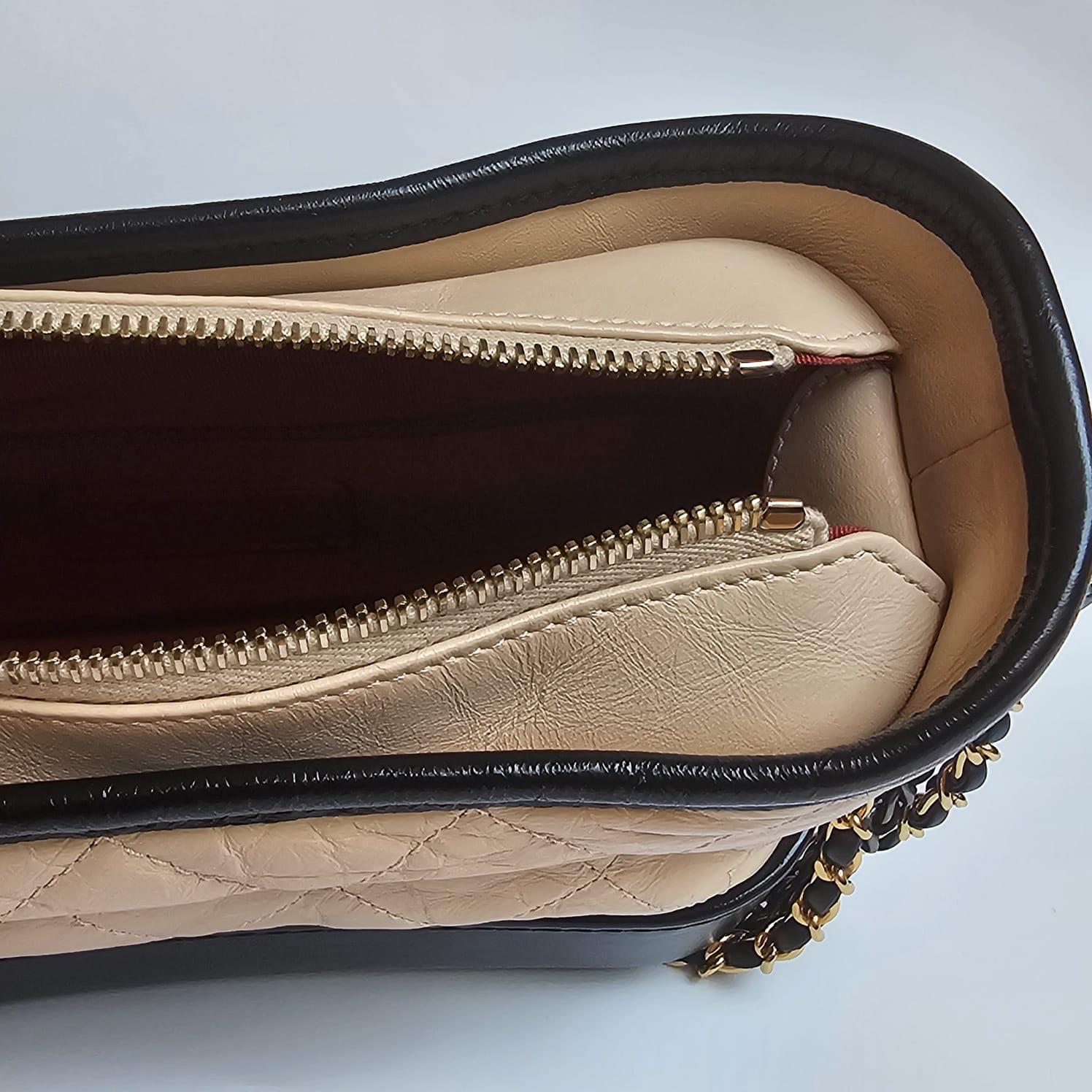 2019 Chanel Beige Small Gabrielle Bag 11