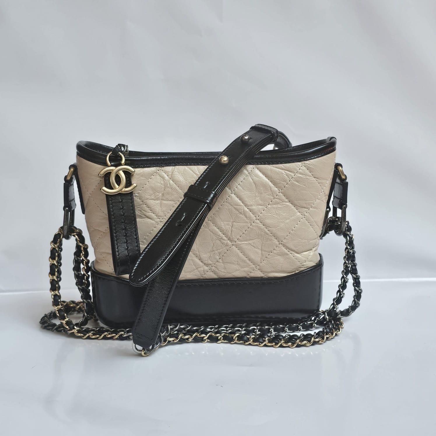 2019 Chanel Beige Small Gabrielle Bag 1