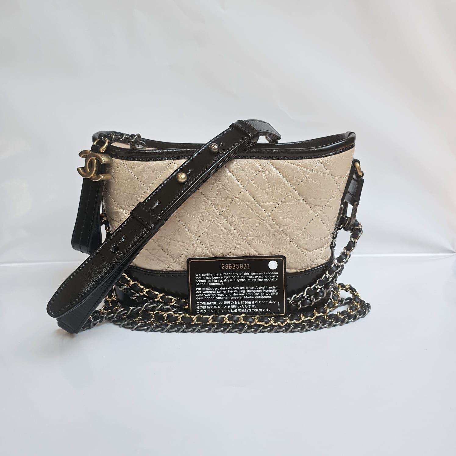 2019 Chanel Beige Small Gabrielle Bag 4