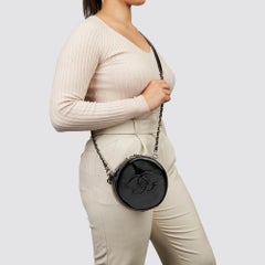 2019 Chanel Black Quilted Patent Leather Round as Earth Bag