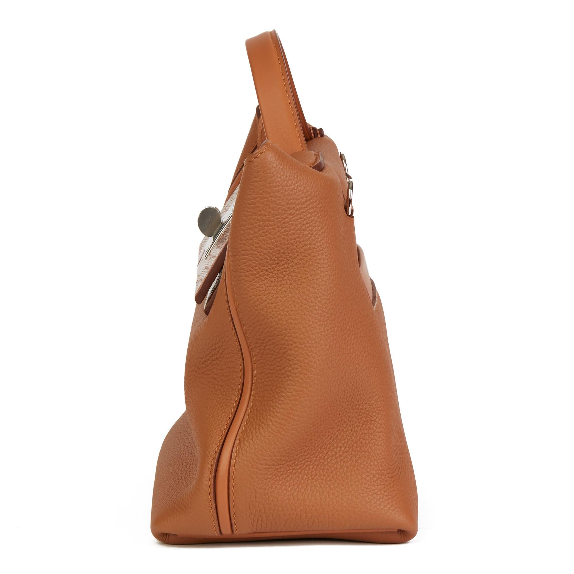 hermes 24/24 21 cm