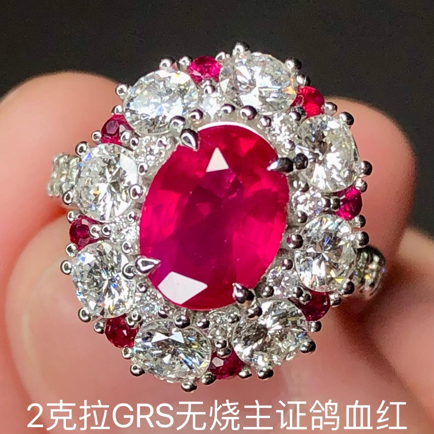 Oval Cut 2.02 Carats GRS First Page Pigeon Blood Mozambuqie Ruby Ring For Sale