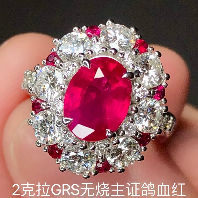 2.02 Carats GRS First Page Pigeon Blood Mozambuqie Ruby Ring For Sale ...