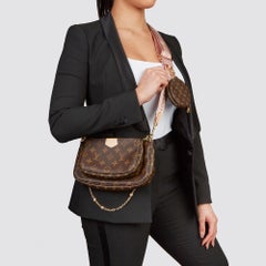 2020 Louis Vuitton Brown Canvas, Rose Chiaro Jacquard Multi Pochette Accessories