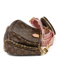 2020 Louis Vuitton Brown Coated Canvas, Jacquard Multi Pochette Accessoires