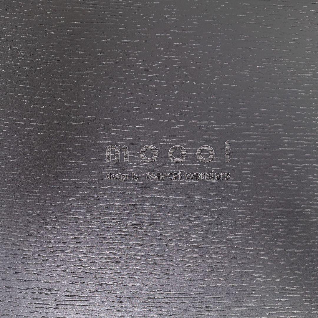 Olandese 2022 Marcel Wanders per Moooi Nut Dining COM Tessuto, Nero in vendita