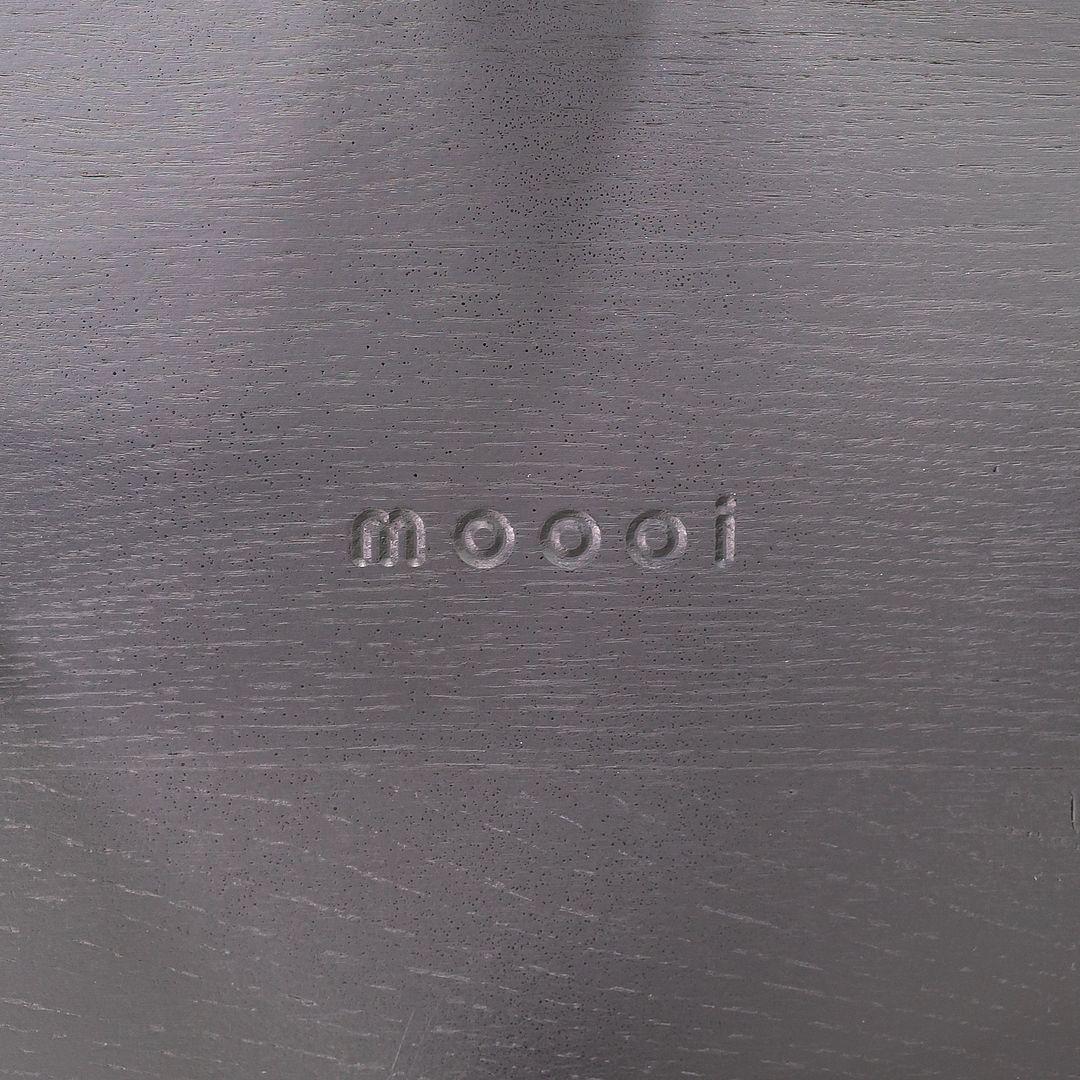 Moderne 2022 Marcel Wanders for Moooi Table d'appoint en chêne Woody teinté noir en vente