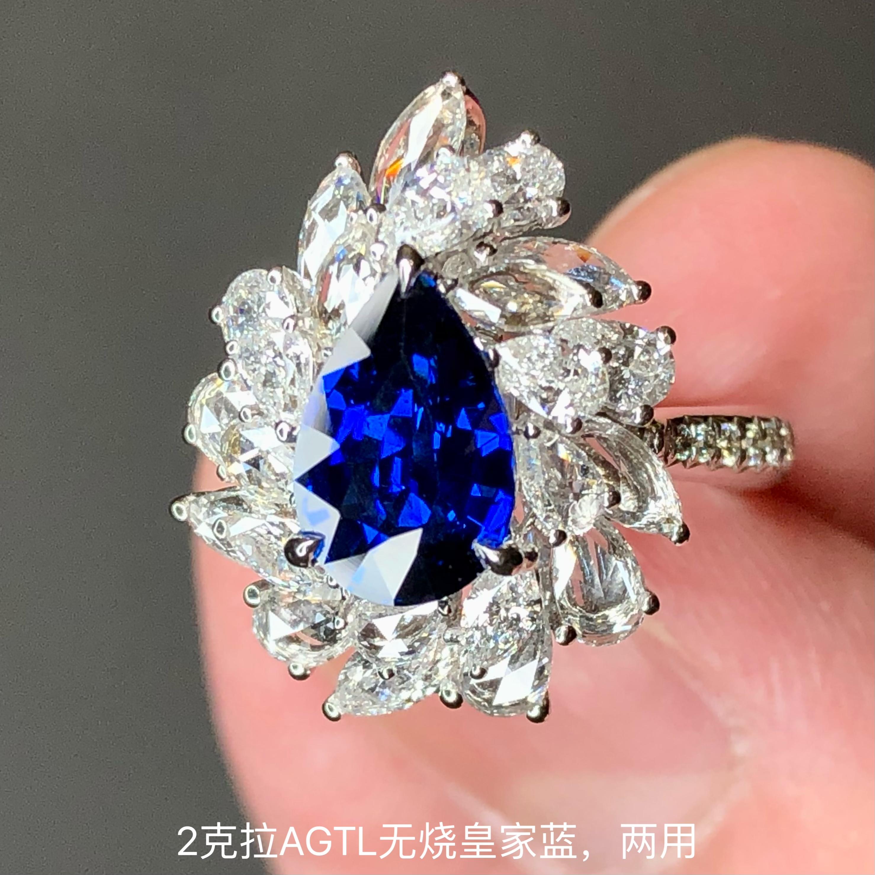 Pear Cut 2.05 Carats Unheated Blue Sapphire Ring, AGTL Royal Blue For Sale