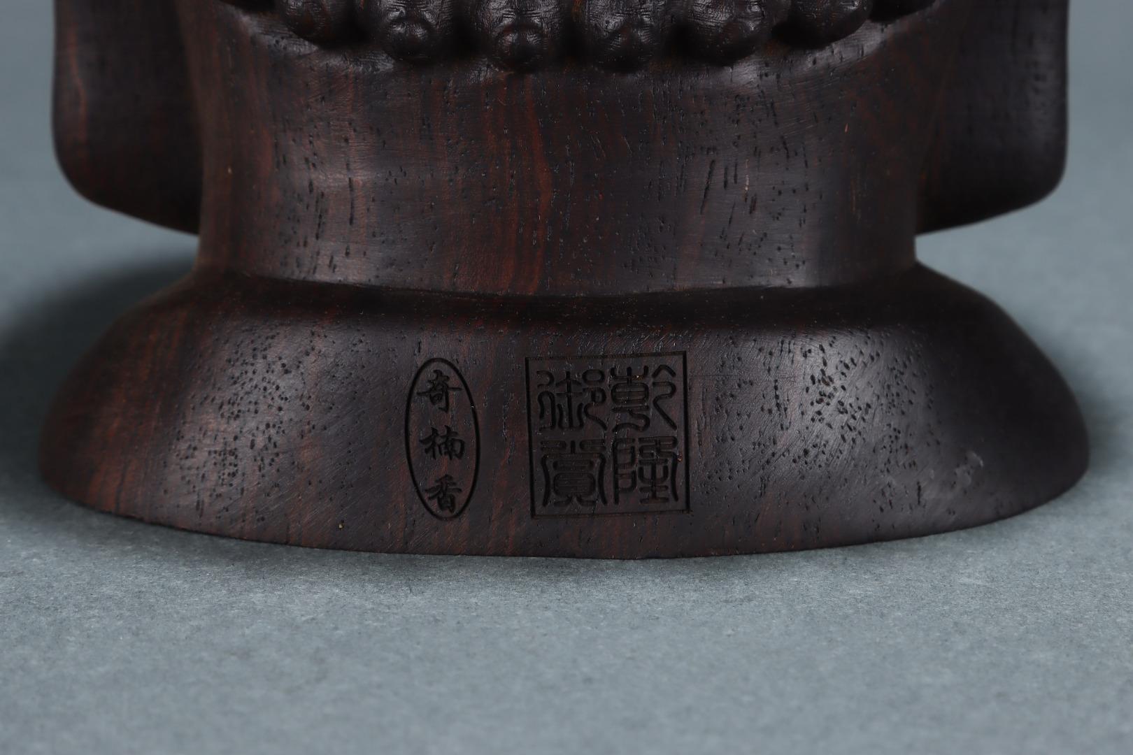 20.5cm Vintage Asian Agarwood Engraving Buddha Head For Sale 2