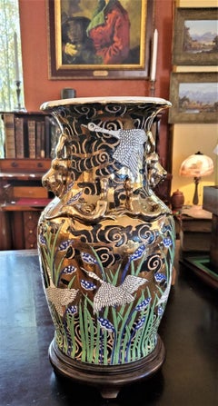 20th Century Chinese Gilt Crane Vase