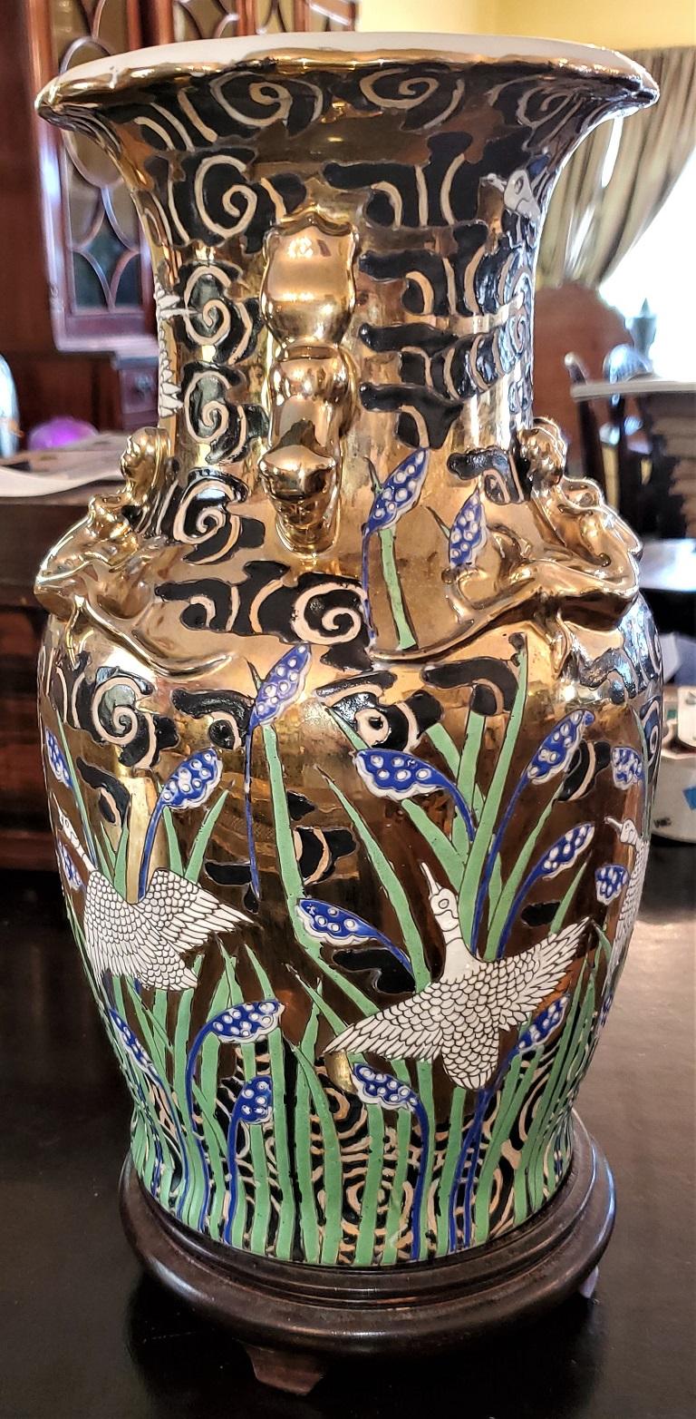 Chinese Export 20th Century Chinese Gilt Crane Vase