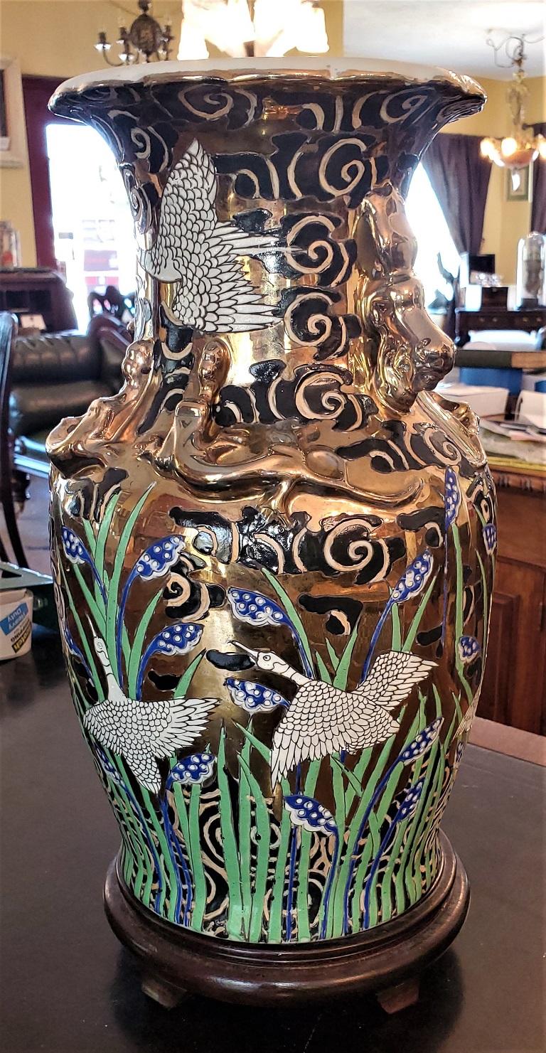 20th Century Chinese Gilt Crane Vase For Sale at 1stDibs