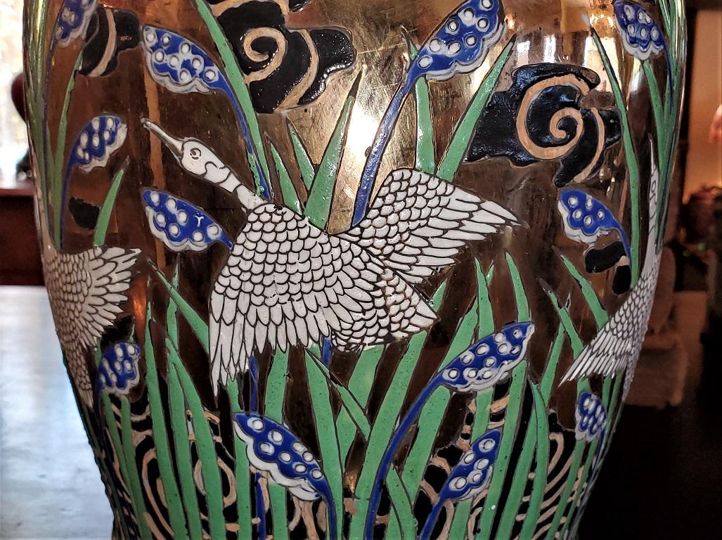 20th Century Chinese Gilt Crane Vase 1
