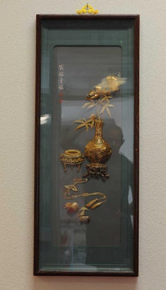 20th Century Large Chinese Porcelain Artifact Bamboo behind Glass Marked