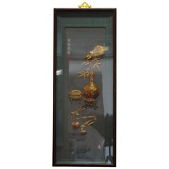 Grand artefact en porcelaine chinoise du 20ème siècle en bambou derrière verre marqué