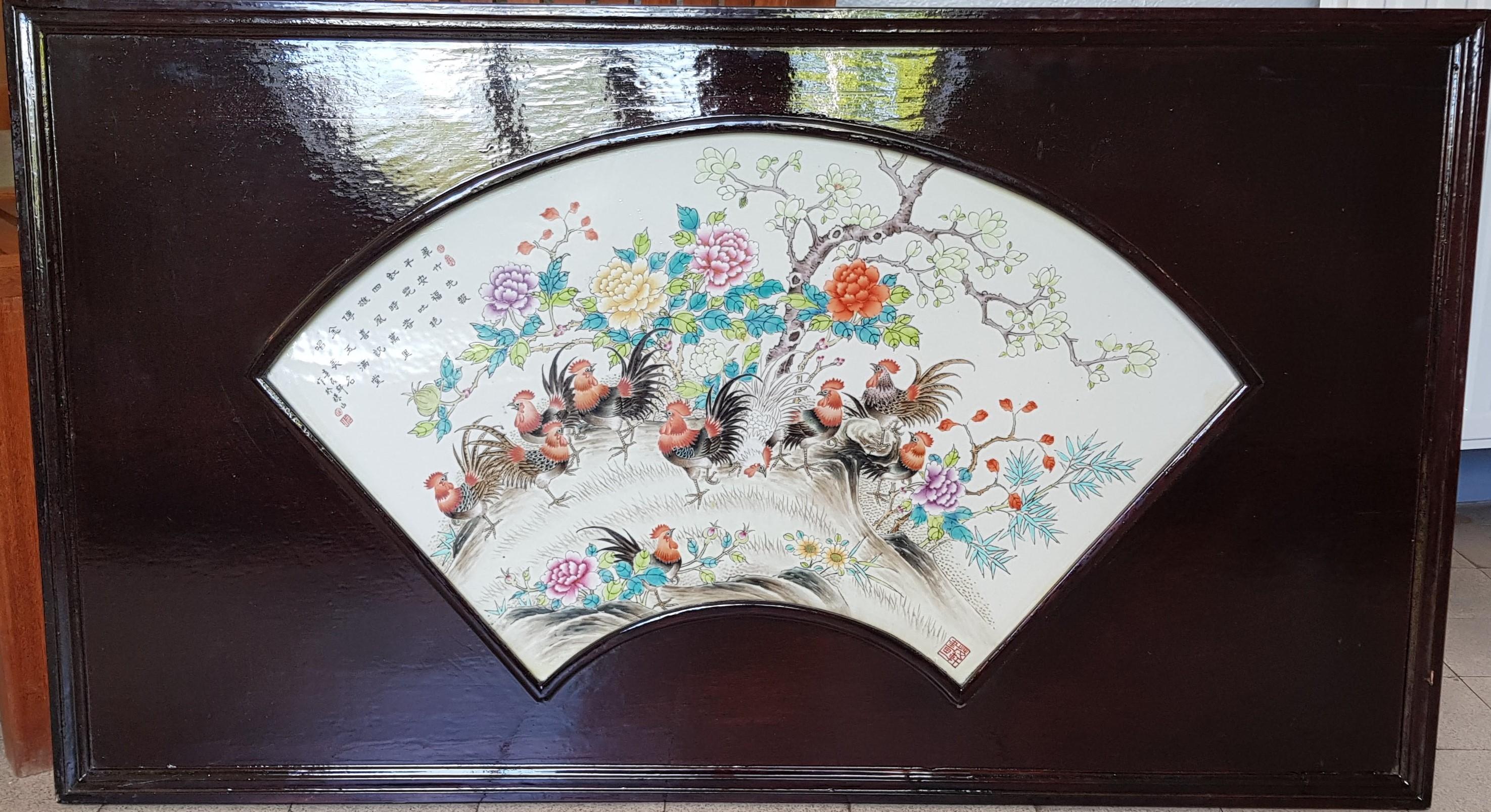 Description

Lovely and large Porcelain plaque with wooden frame.

In very good condition.

Condition
Overall condition; 1 chip close to wooden frame. The missing piece is still on the wooden frame (check picture). Size 1100 x 620mm