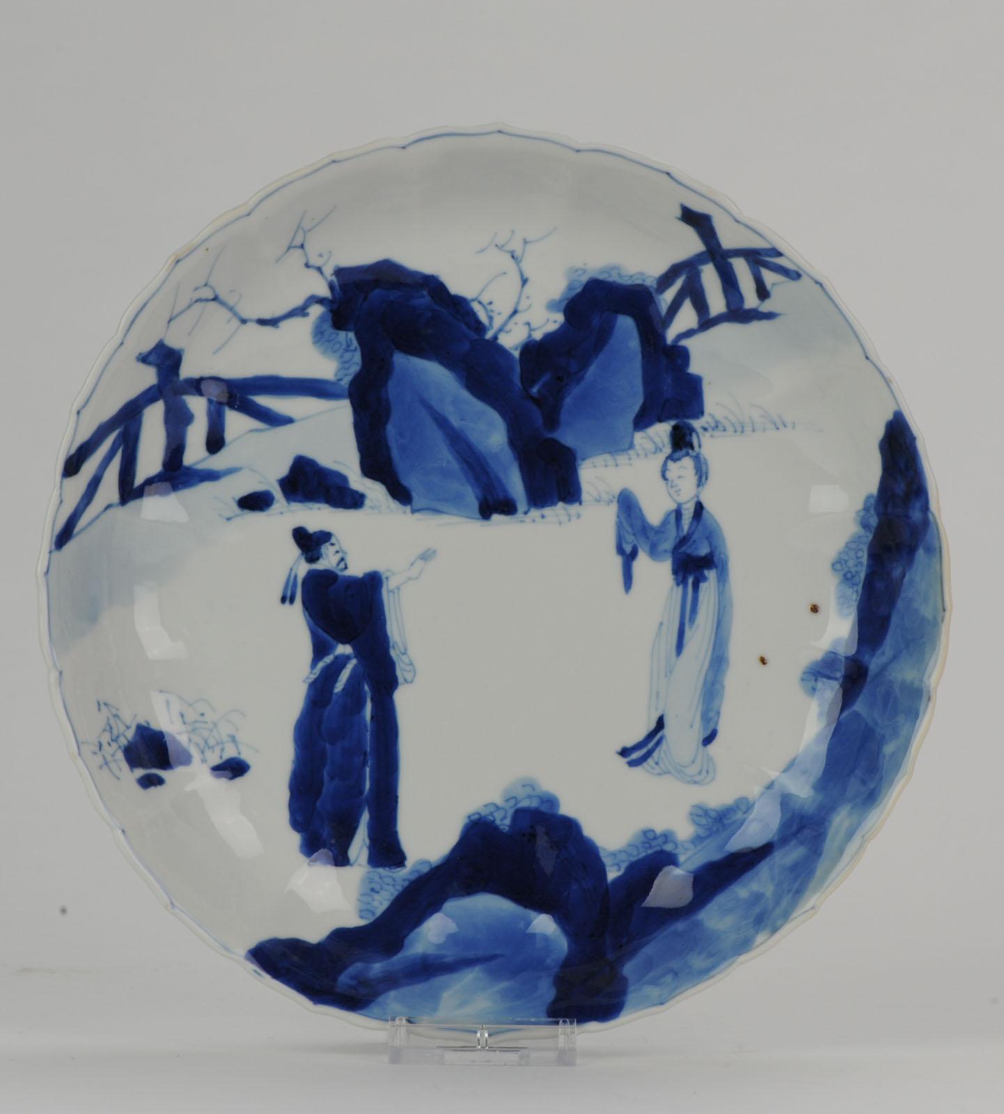 A very nicely decorated plate with scene of 2 figures (man and woman) in a landscape. Chinese taste and Kangxi period. Great decoration.

Marked Chenghua at the base.

7-5-19-15-8

 

 

 

 
Condition
Overall condition very good; 2