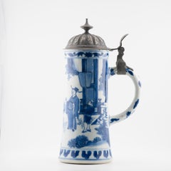 20CM Antique Chinese 17C Chongzhen Transitional Chinese Porcelain Tankard
