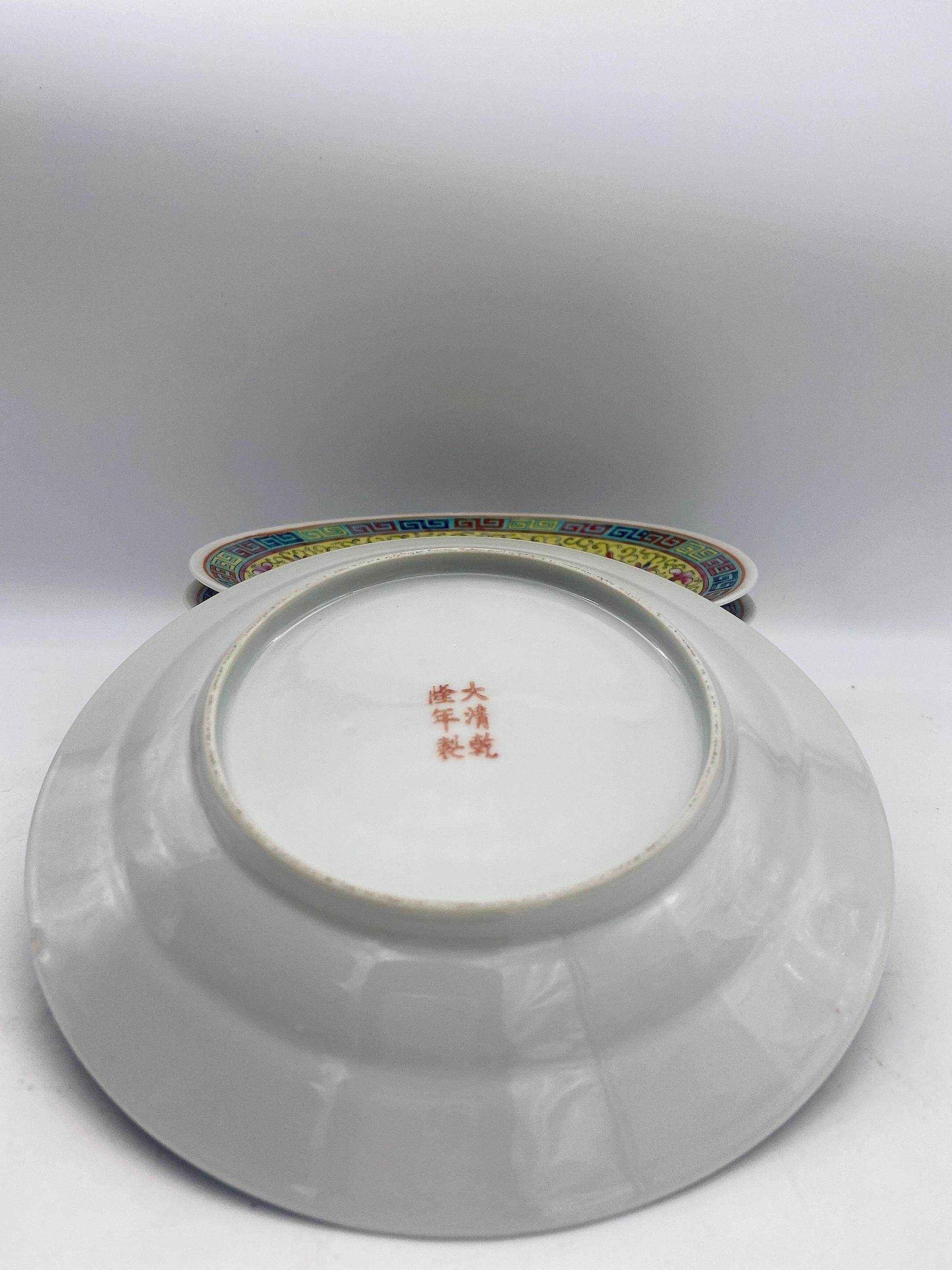 20pcs WanShouWuJiang Chinese Porcelain Tea Service Set For Sale 4