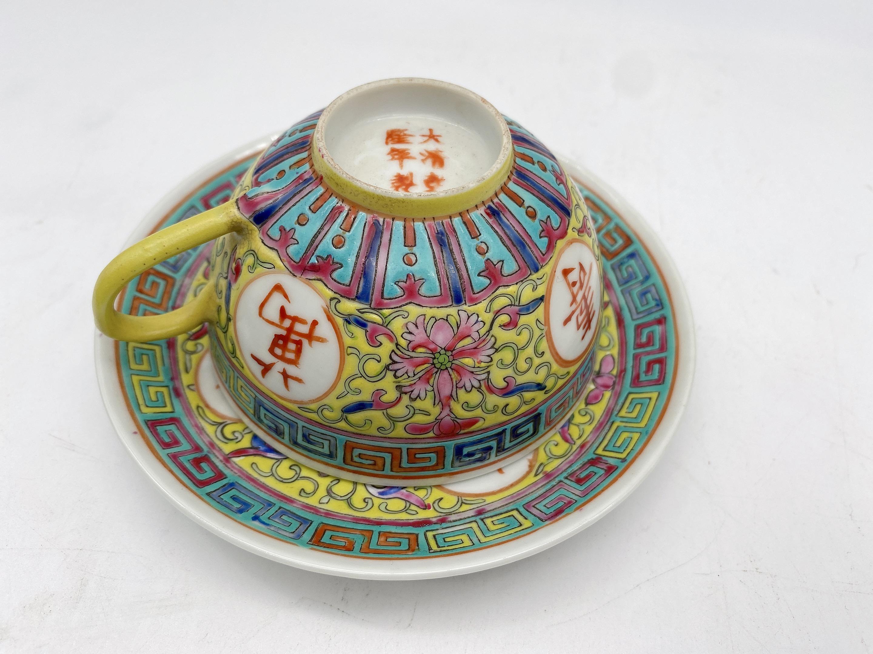 20pcs WanShouWuJiang Chinese Porcelain Tea Service Set For Sale 7