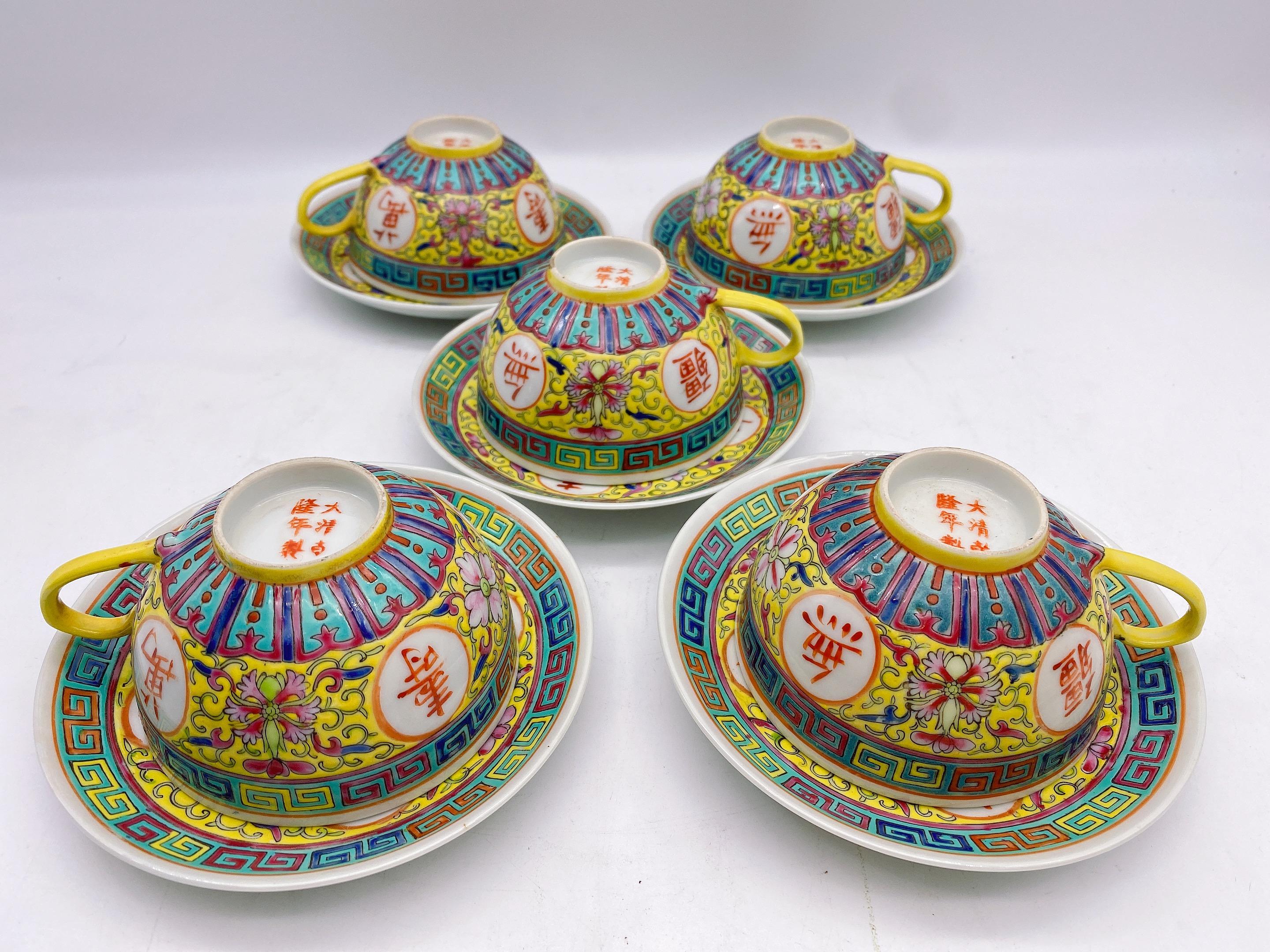 20pcs WanShouWuJiang Chinese Porcelain Tea Service Set For Sale 8