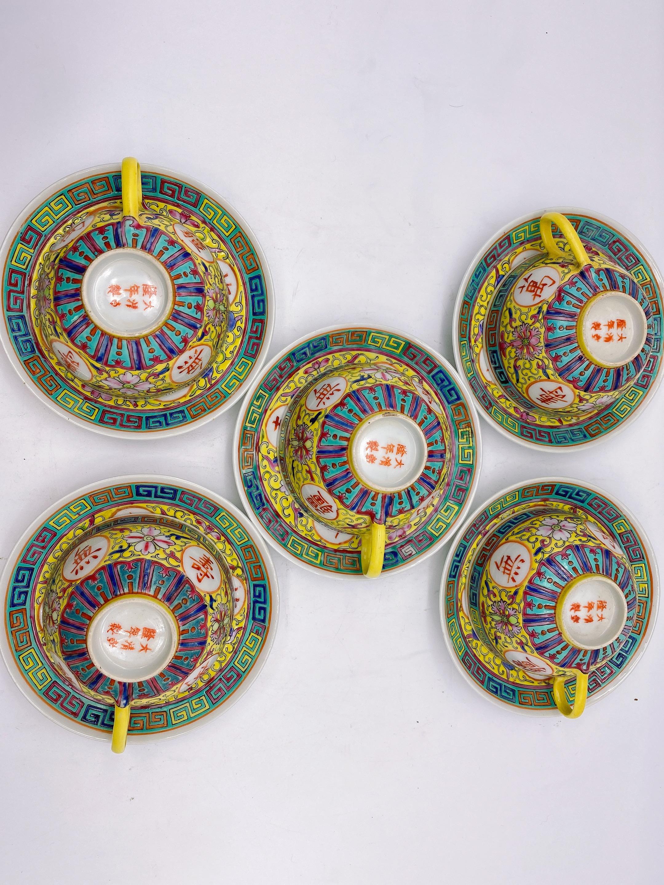 20pcs WanShouWuJiang Chinese Porcelain Tea Service Set For Sale 9