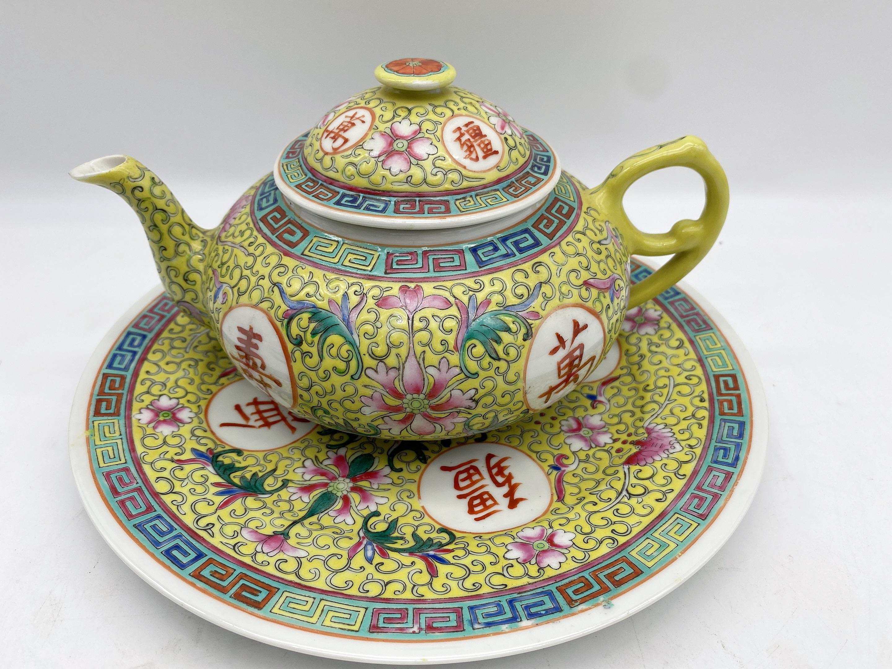 20pcs WanShouWuJiang Chinese Porcelain Tea Service Set For Sale 10