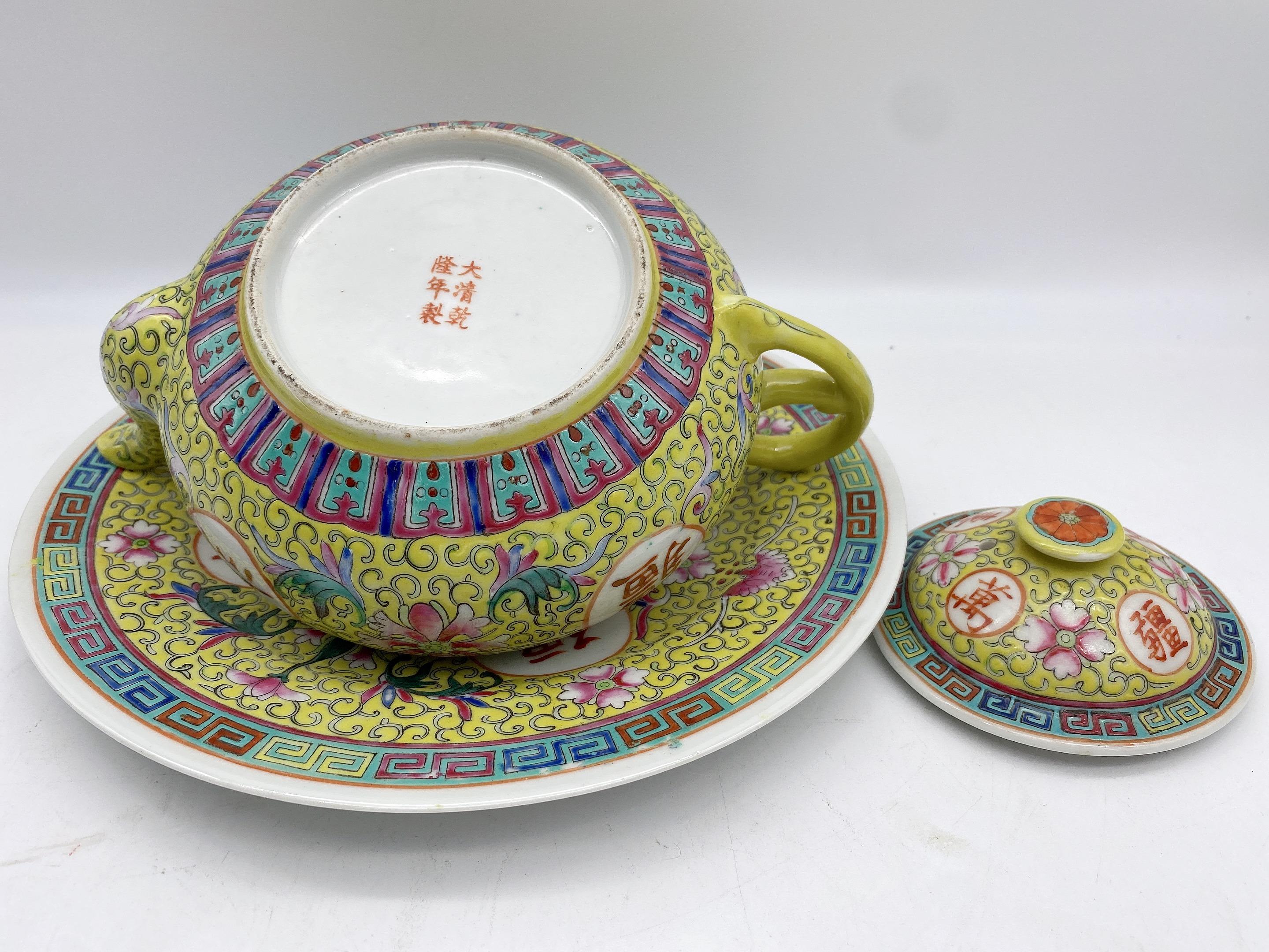 20pcs WanShouWuJiang Chinese Porcelain Tea Service Set For Sale 12