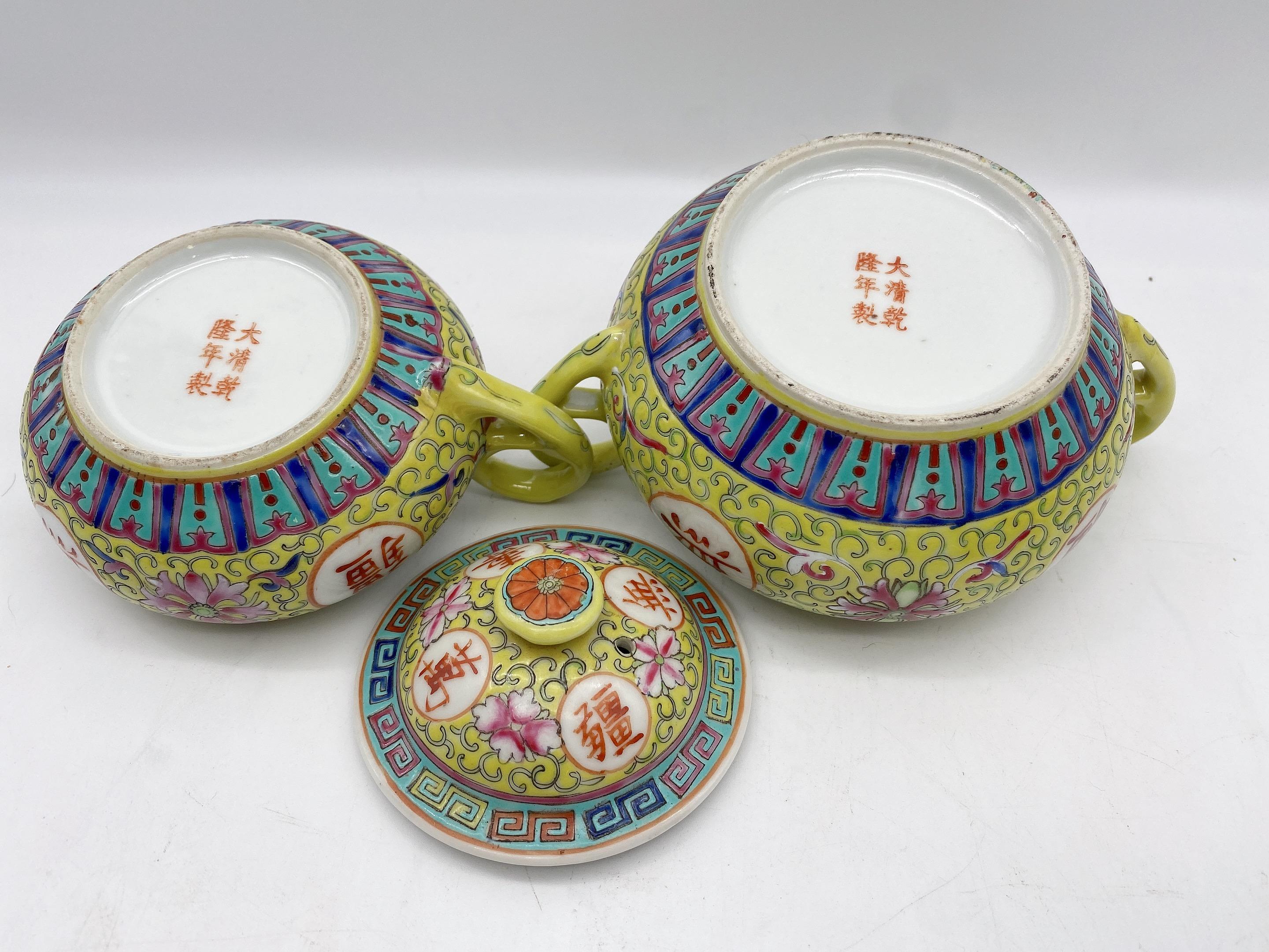 20pcs WanShouWuJiang Chinese Porcelain Tea Service Set For Sale 13