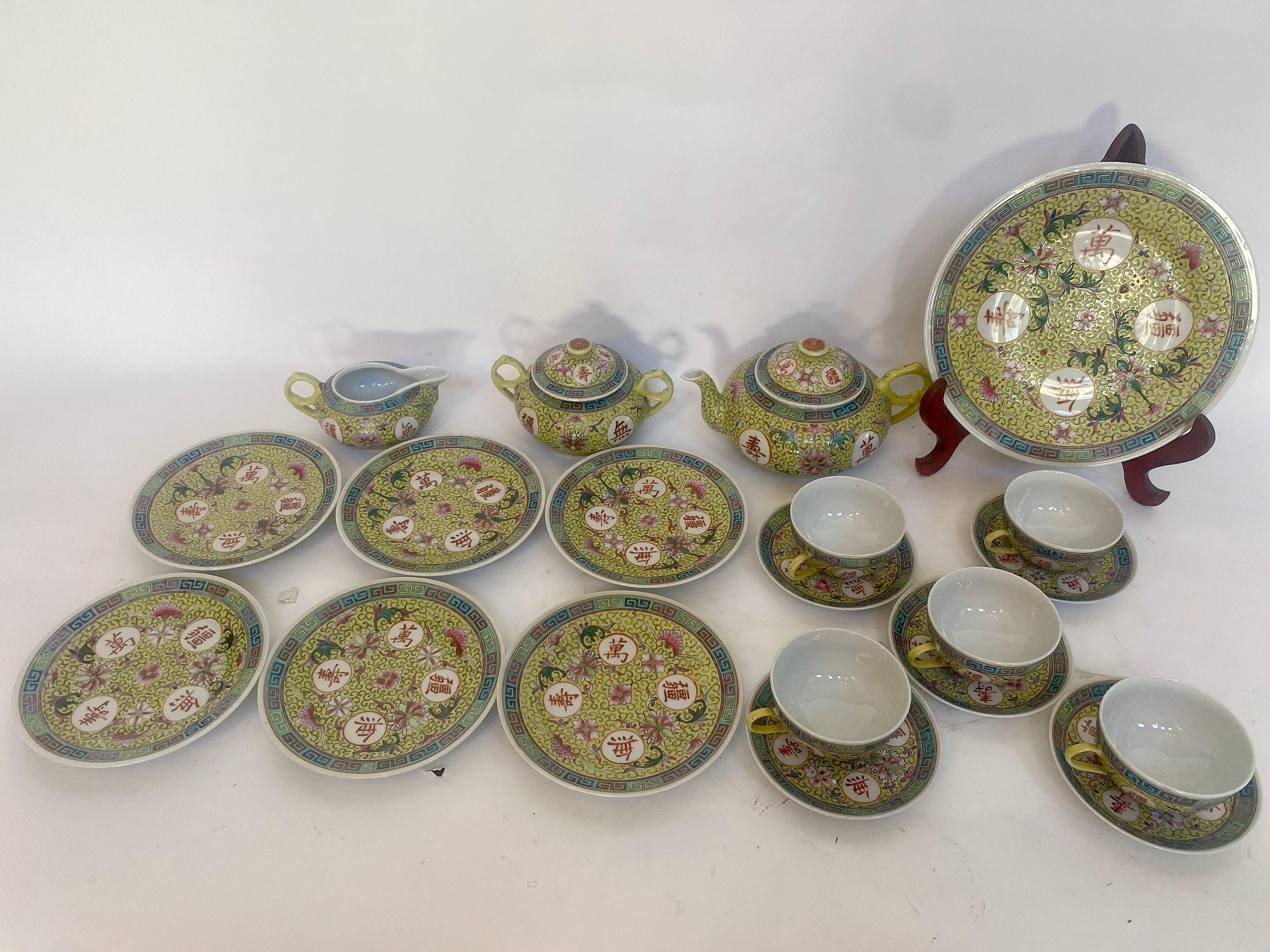 20 Pieces vintage Chinese set of tea and coffee service set, WanShouWuJiang yellow ground, all marked on the bottom : QIANLONGNIANZHI,
No crake, one plate has chip on the edge,
One teapot and cover , 6'' x 5.5'' , longest 9''
One one sugar bowl
