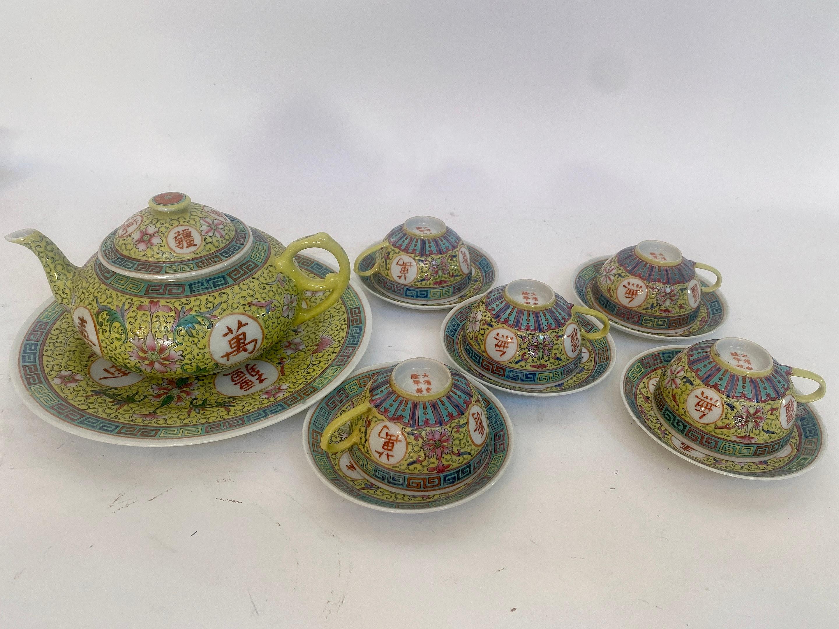 20pcs WanShouWuJiang Chinese Porcelain Tea Service Set In Good Condition For Sale In Brea, CA