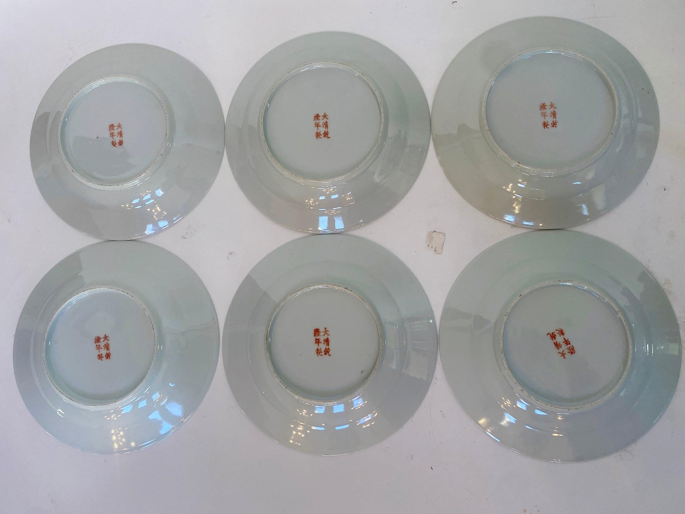 20pcs WanShouWuJiang Chinese Porcelain Tea Service Set For Sale 1