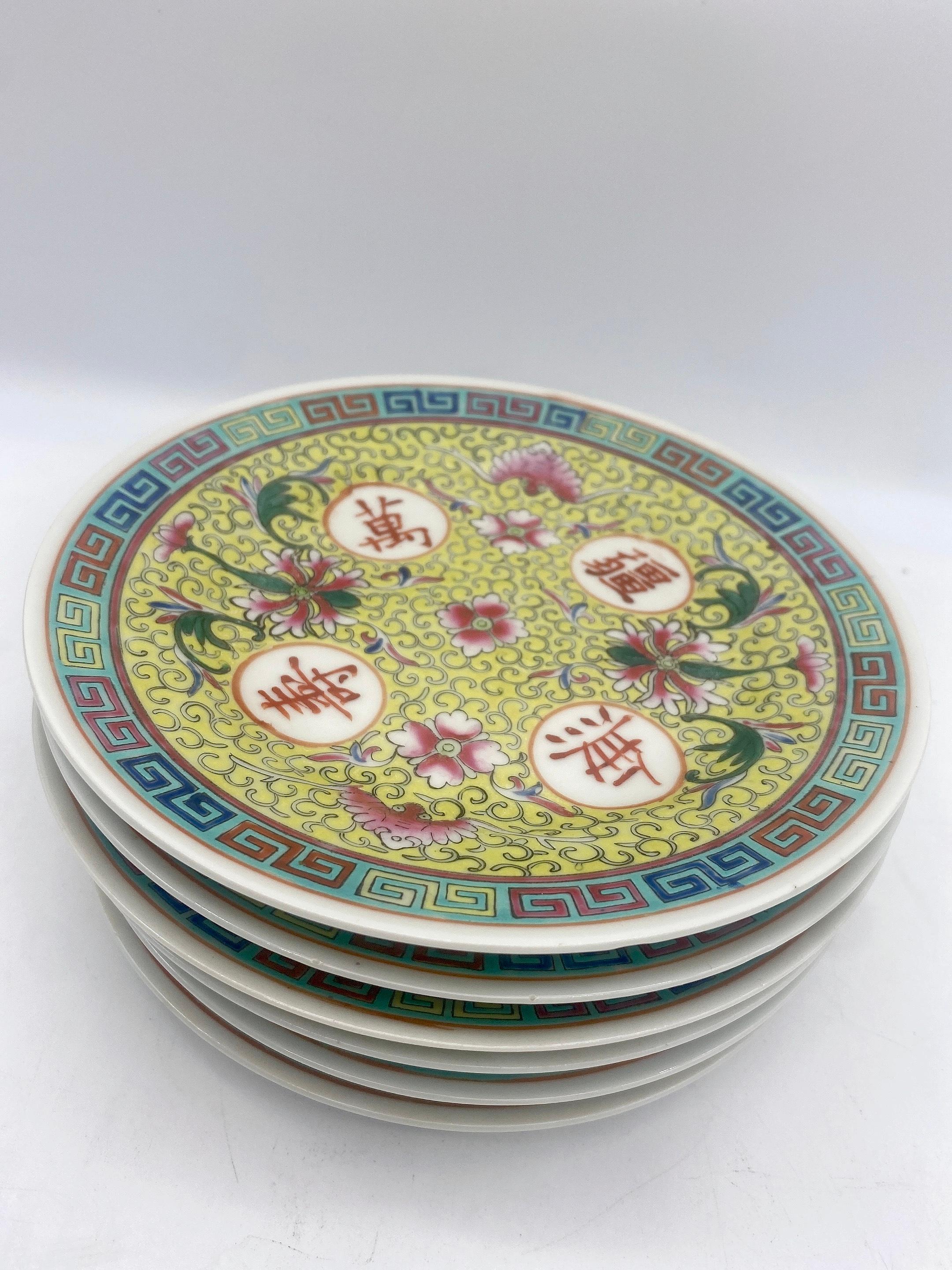 20pcs WanShouWuJiang Chinese Porcelain Tea Service Set For Sale 3
