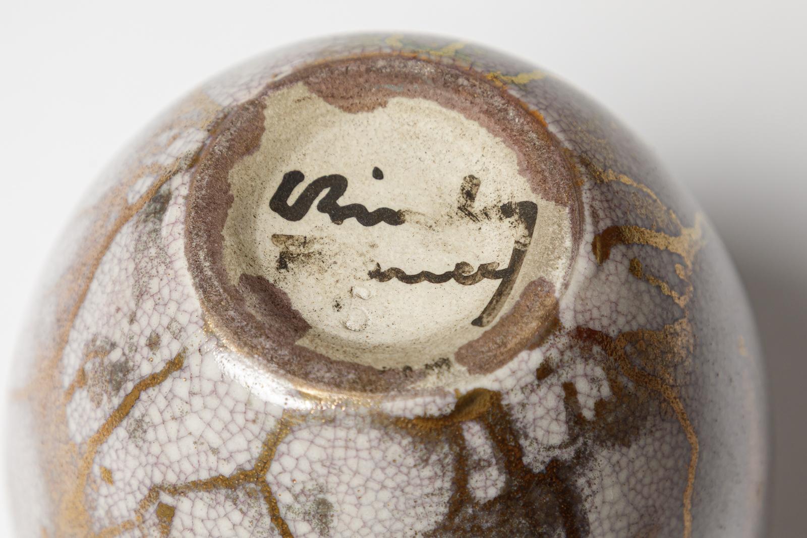 Vase en céramique blanc et or du 20e art déco par Lucien Brisdoux 1940 design en vente 1