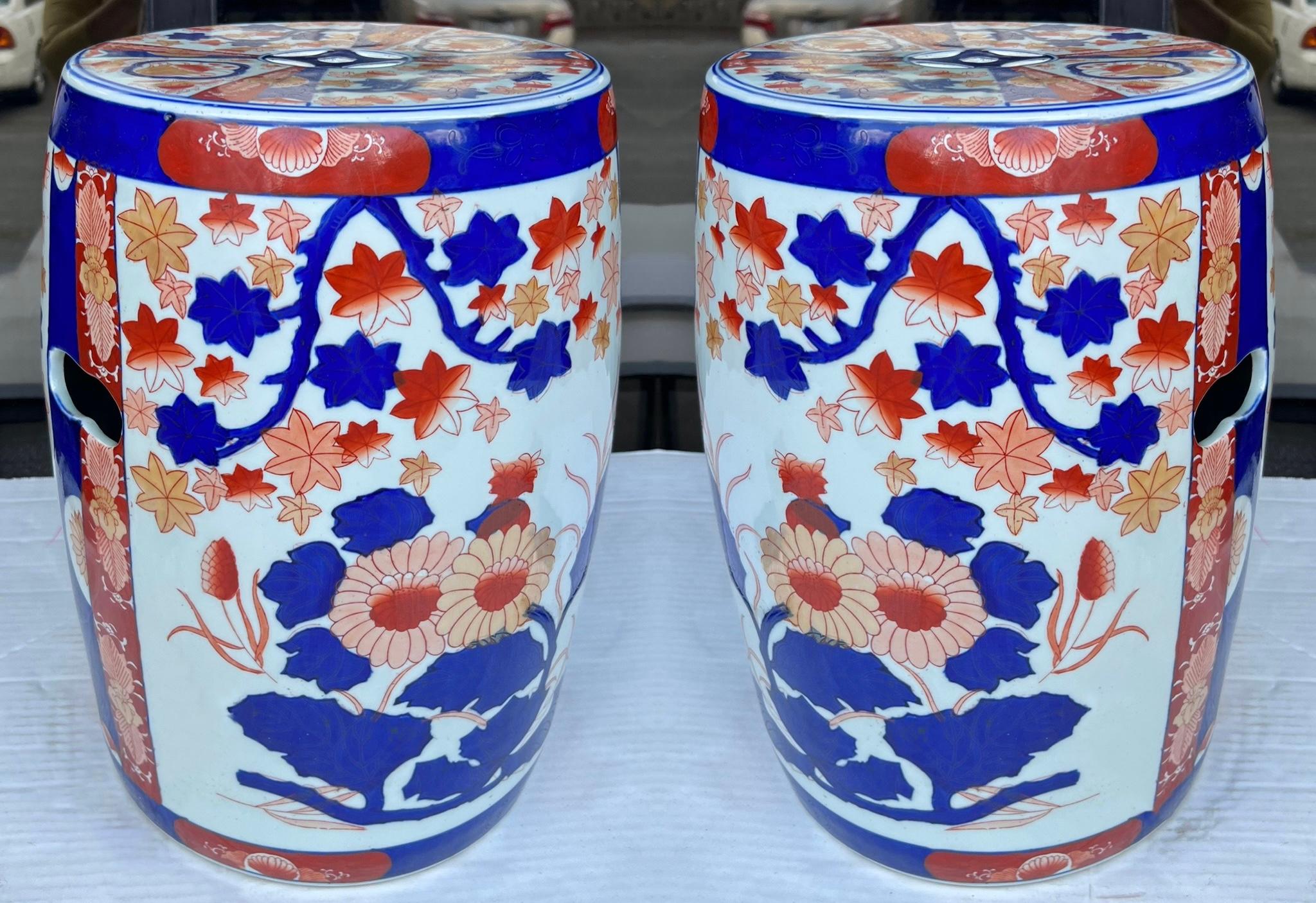 20th-C. Chinese Export Imari Style Blue and Orange Garden Seats / Tables, Pair In Good Condition For Sale In Kennesaw, GA