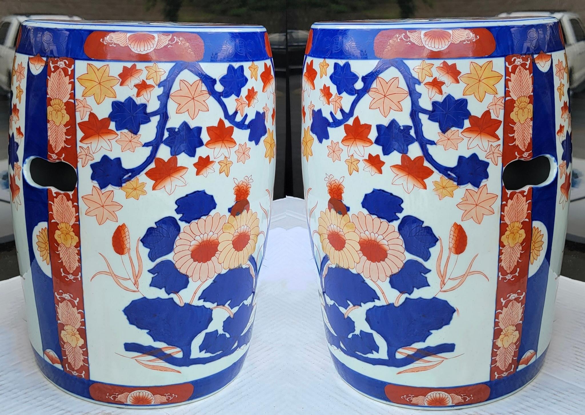 Late 20th Century 20th-C. Chinese Export Imari Style Blue and Orange Garden Seats / Tables, Pair For Sale