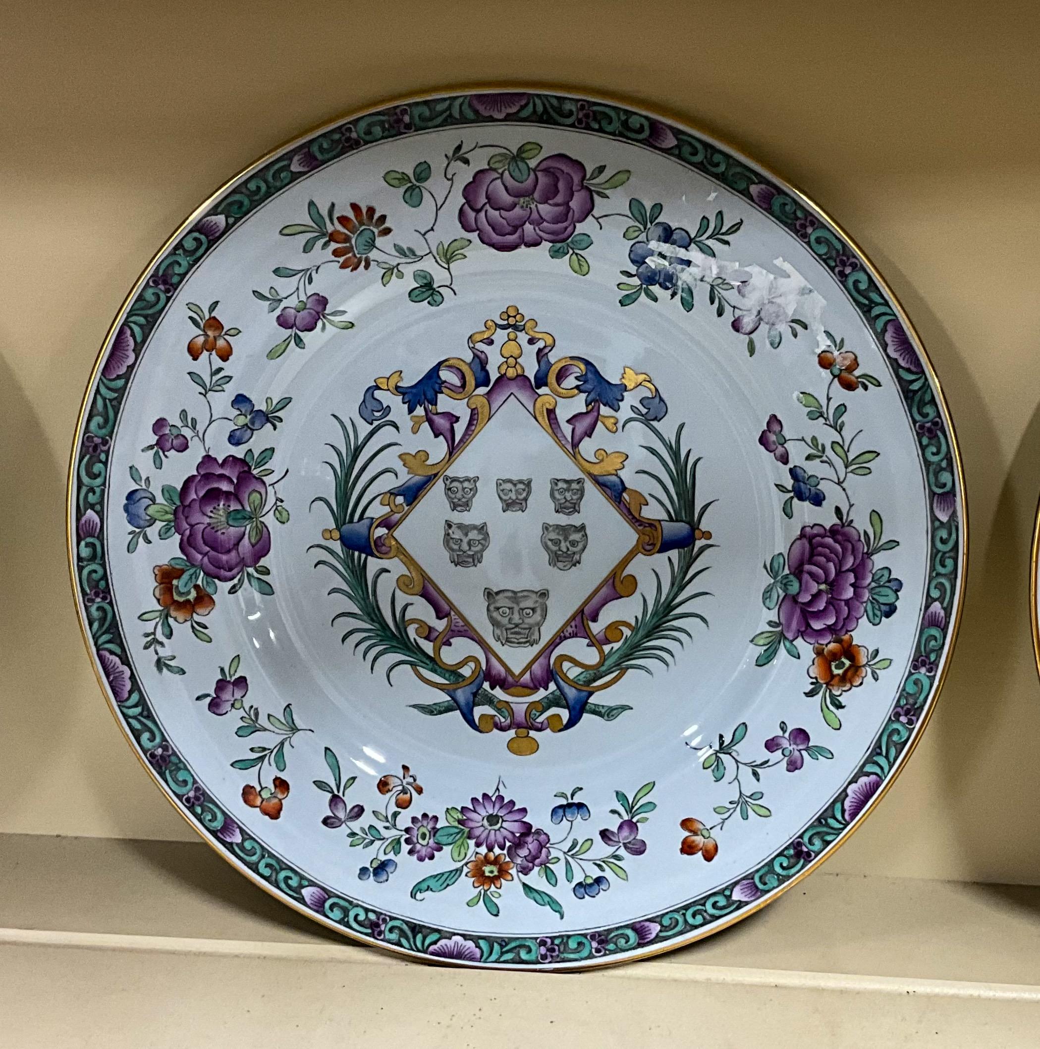 This is a lovely set of plates manufactured in England exclusively for Tiffany & Co, New York. They are marked and in very good condition. Perfect in a cabinet, or on a wall, or on a holiday table.