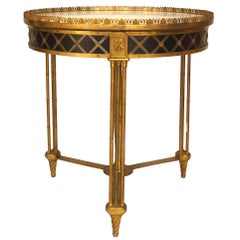 20th c. French Charles X Style Bronze Dore and Marble Gueridon Table