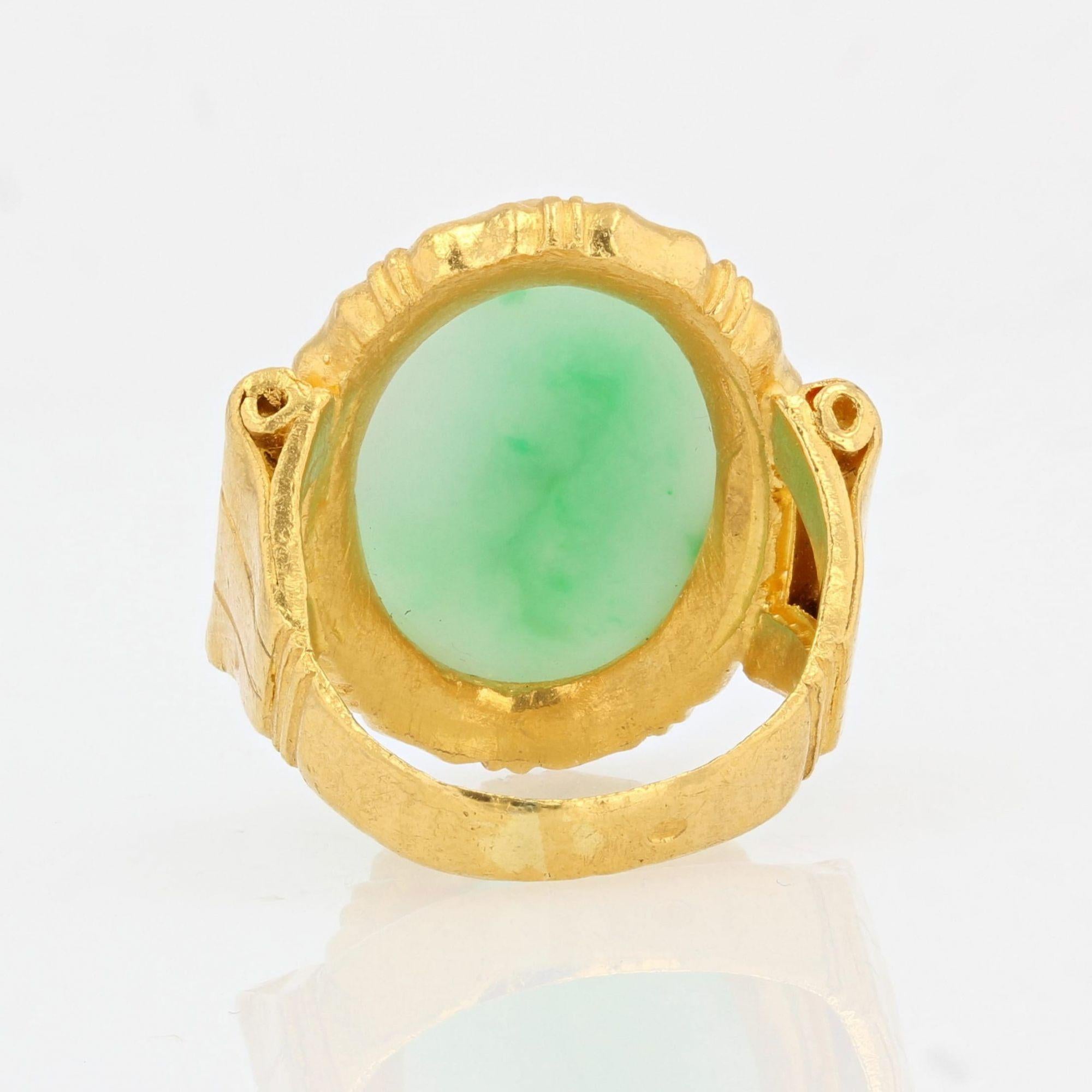 20th Century 15 Carat Jade Jadeite 18 Karat Yellow Gold Ring 4