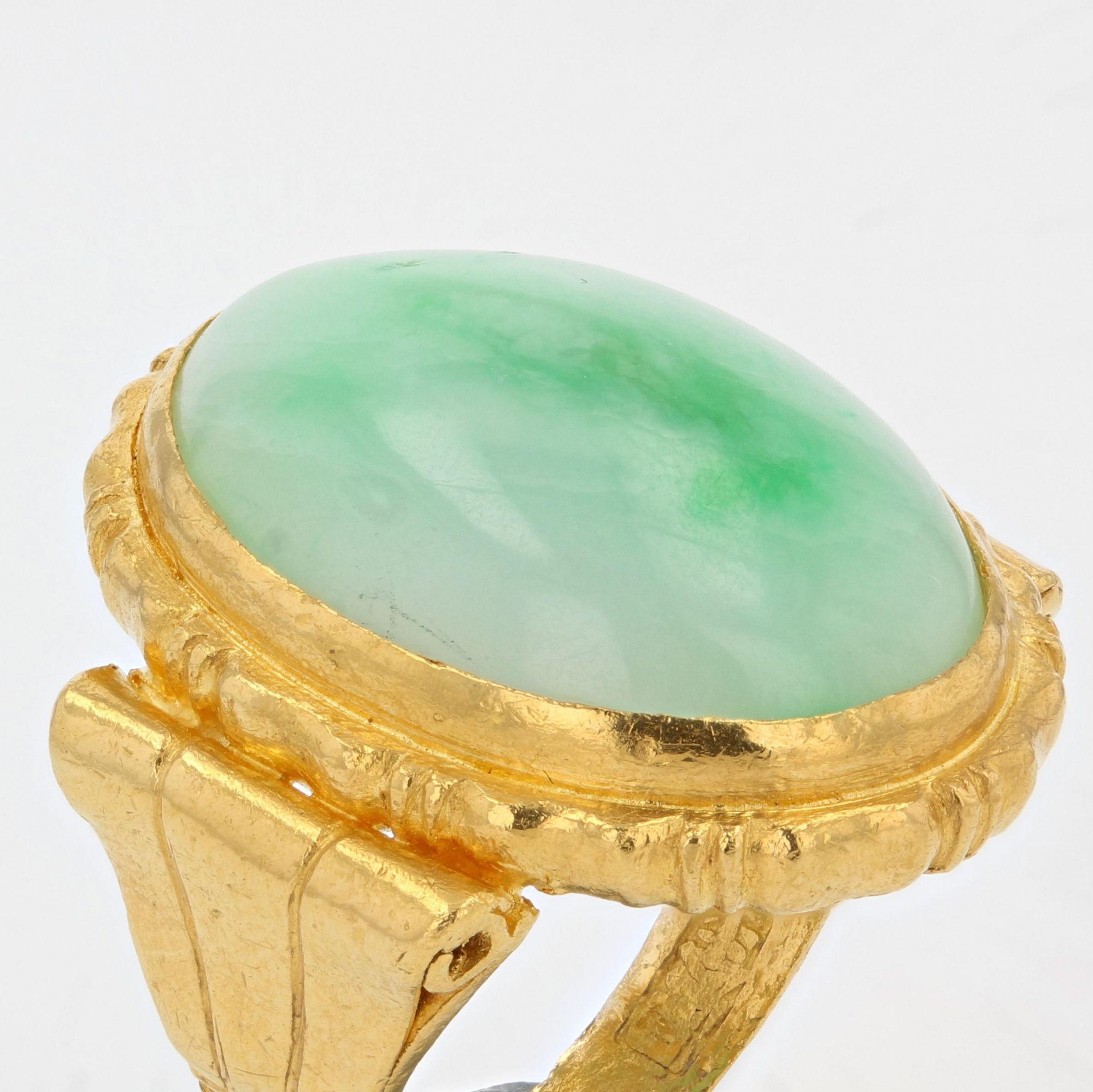 20th Century 15 Carat Jade Jadeite 18 Karat Yellow Gold Ring 1