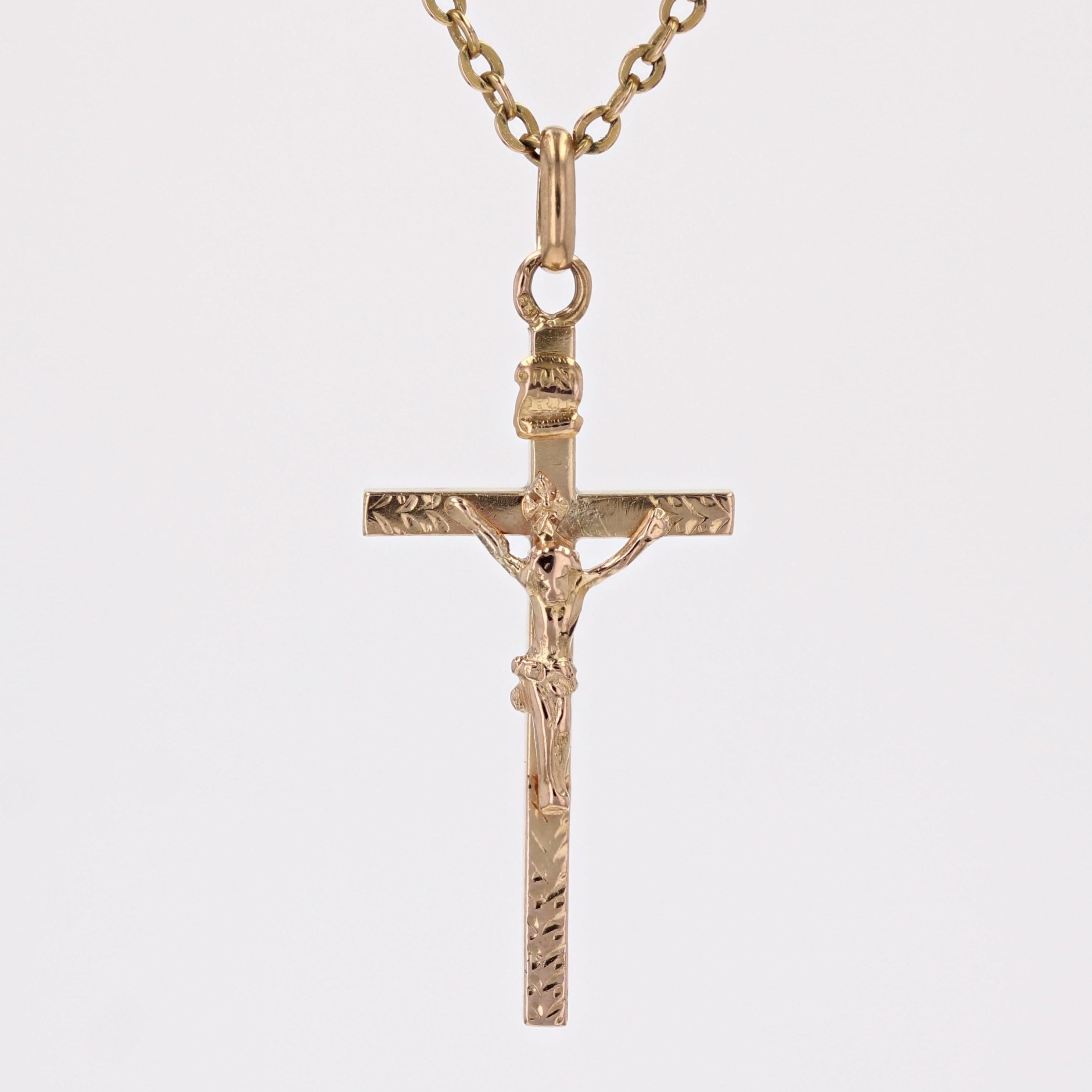 Pendentif croix du Christ en or rose 18 carats du 20e siècle en vente 3