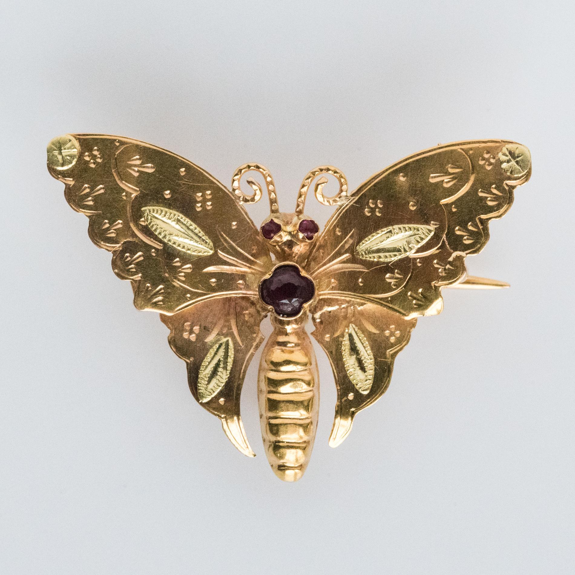 20th Century 18 Karat Yellow Gold and Green Gold Butterfly Brooch 6