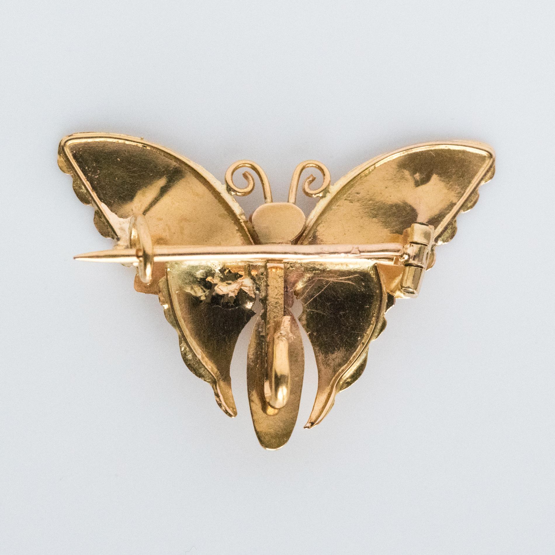 20th Century 18 Karat Yellow Gold and Green Gold Butterfly Brooch 7