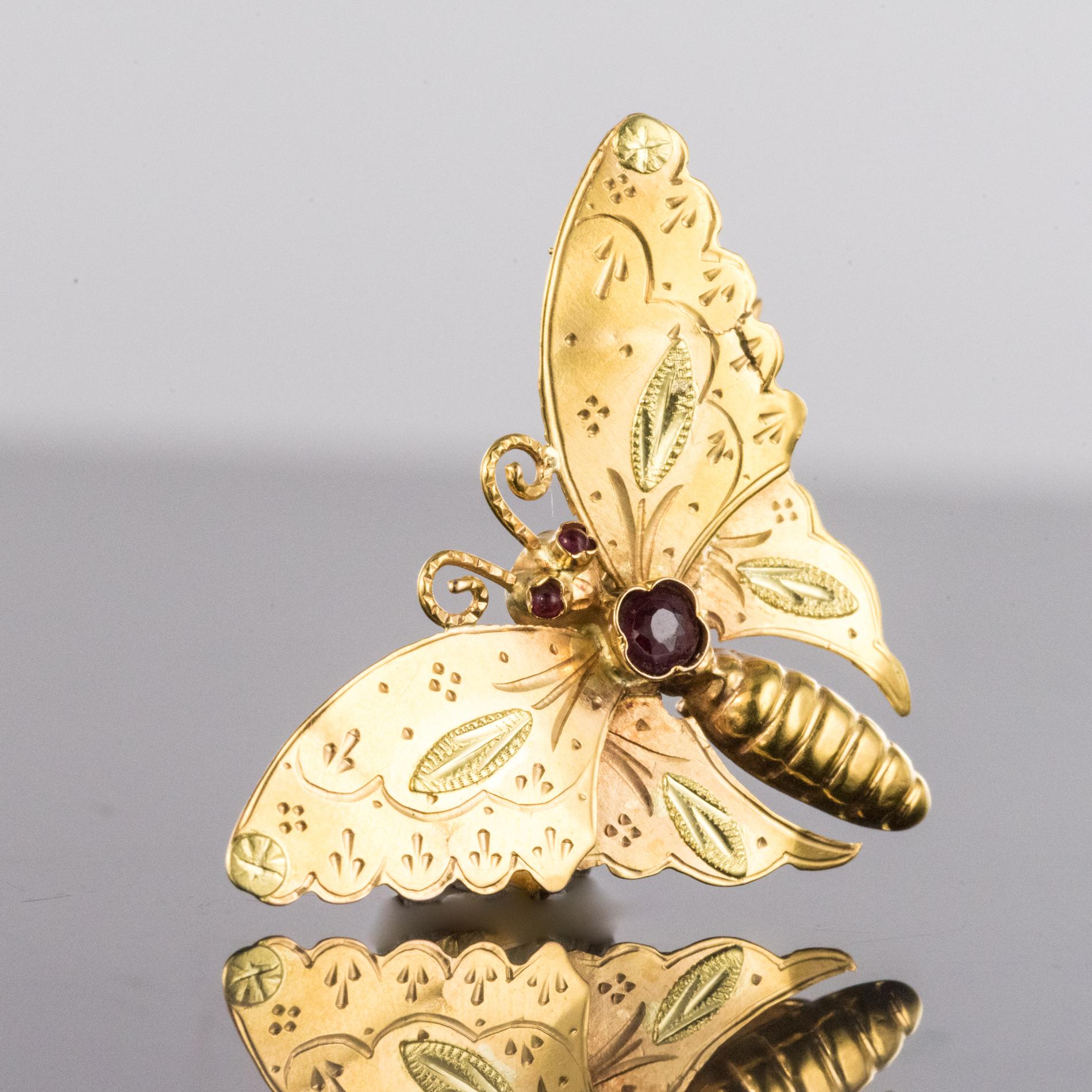 20th Century 18 Karat Yellow Gold and Green Gold Butterfly Brooch In Fair Condition In Poitiers, FR