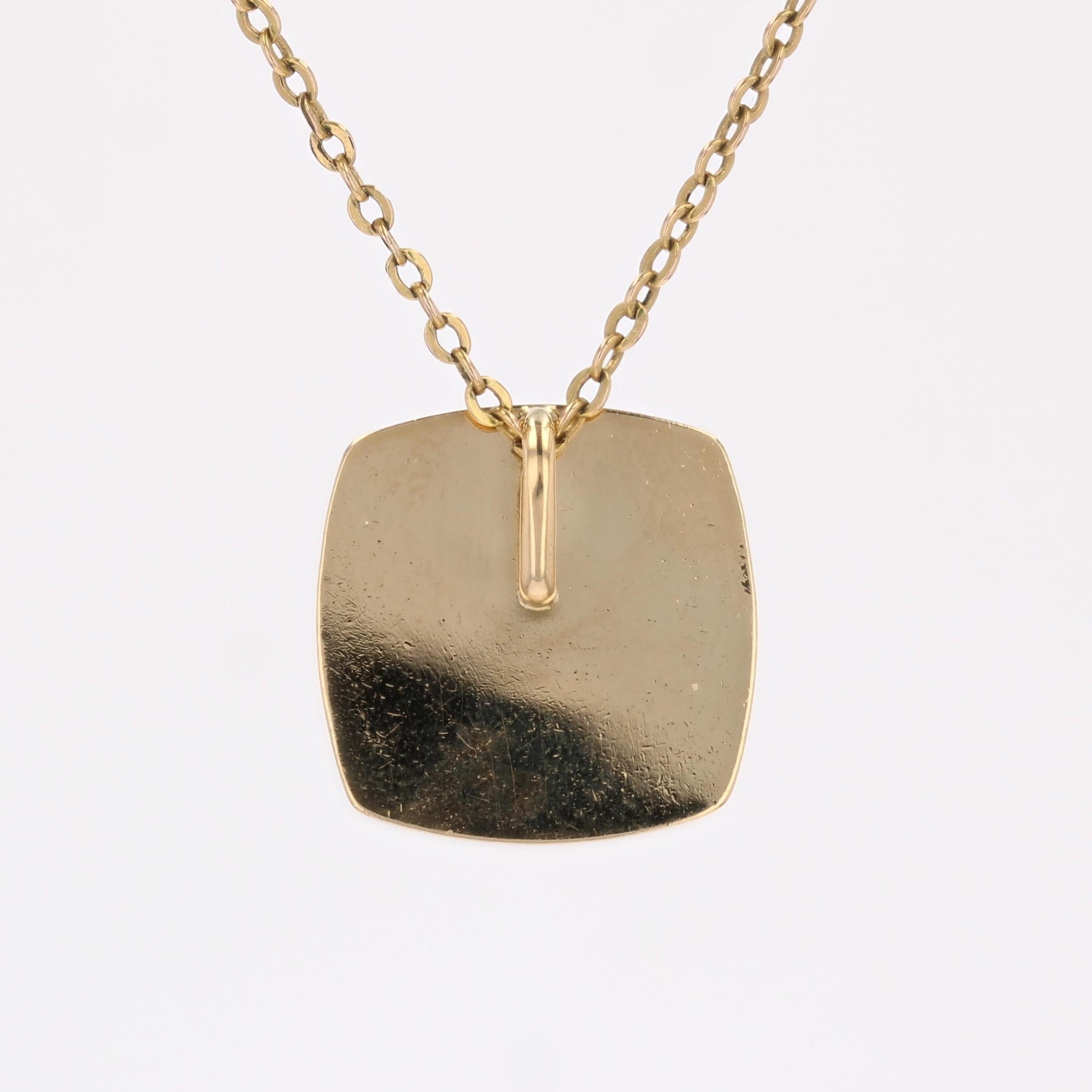 20e siècle Or jaune 18 carats  Pendentif médaille quadrillée A Augis Love en vente 1